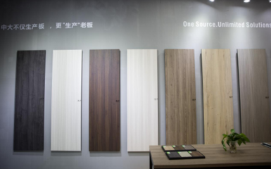 中大板业亮相广州定制家居展览会 绿色环保板材引领家具新风尚